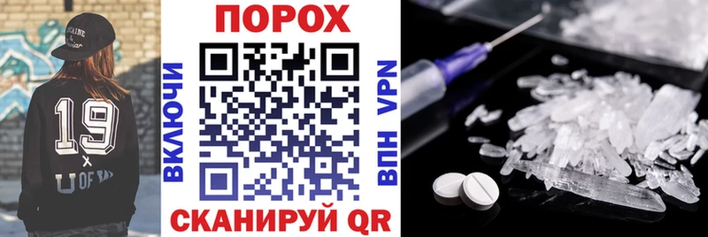 АМФ Розовый  Черняховск 