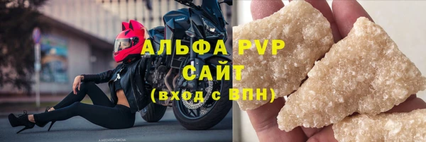 хмурый Балахна