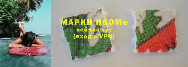хмурый Балахна