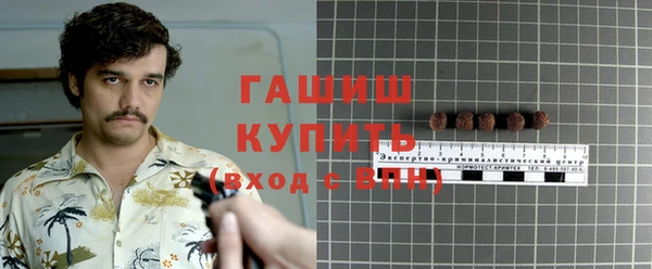 хмурый Балахна
