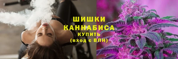 хмурый Балахна