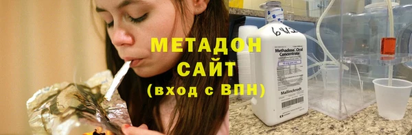 меф VHQ Баксан