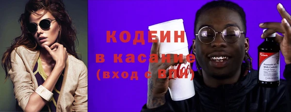 хмурый Балахна