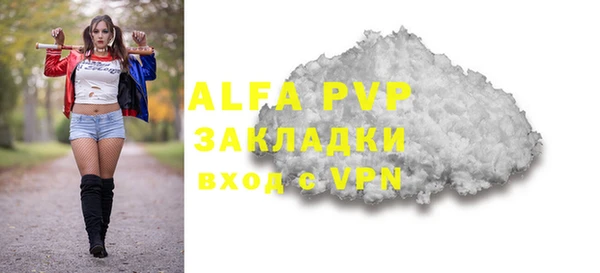 хмурый Балахна