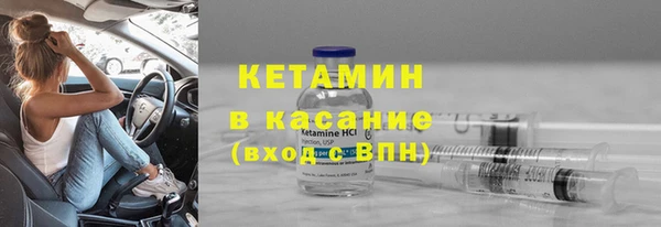 хмурый Балахна