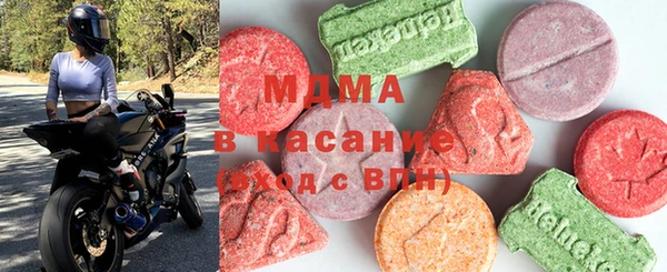 меф VHQ Баксан