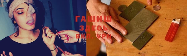 меф VHQ Баксан