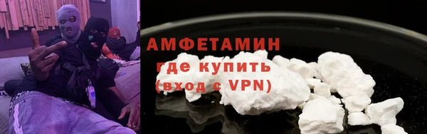 меф VHQ Баксан