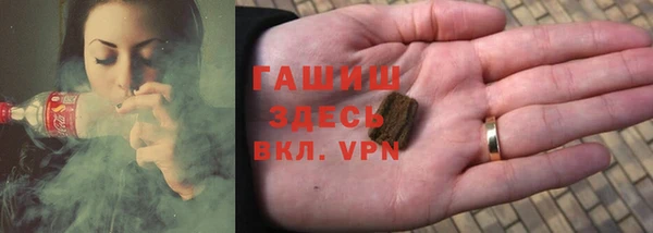 хмурый Балахна