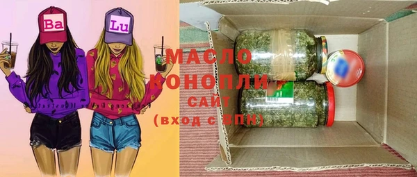 меф VHQ Баксан