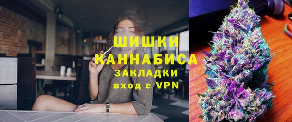 амфетамин Балабаново