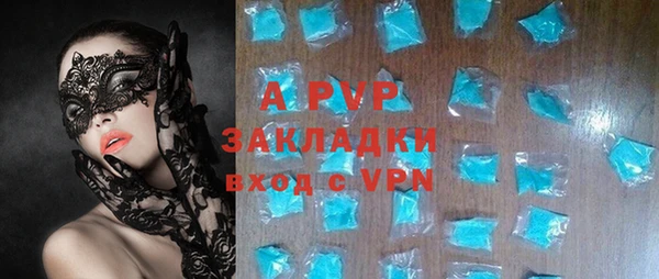 меф VHQ Баксан