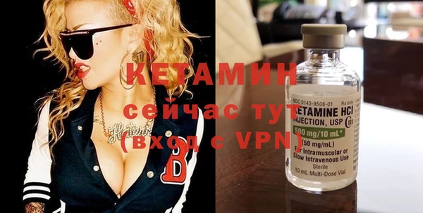меф VHQ Баксан