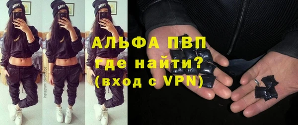 меф VHQ Баксан