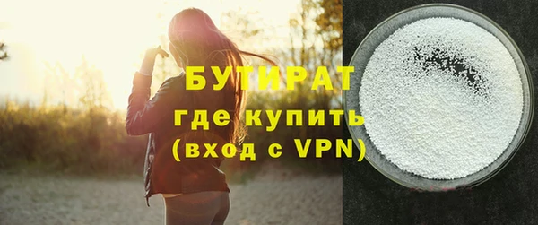 меф VHQ Баксан