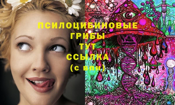 меф VHQ Баксан