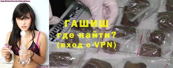 меф VHQ Баксан