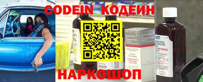 MDMA Premium VHQ Северобайкальск