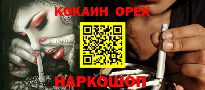 MDMA Premium VHQ Северобайкальск