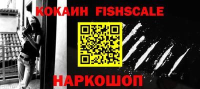 apvp Свободный