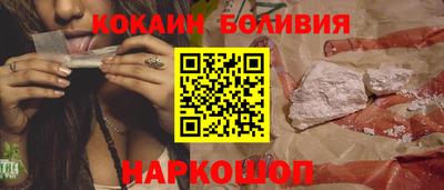 mdma Севастополь