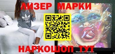 MDMA Premium VHQ Северобайкальск