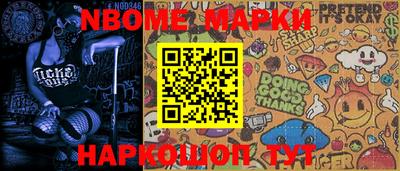 MDMA Premium VHQ Северобайкальск