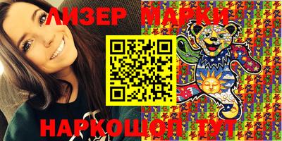 MDMA Premium VHQ Северобайкальск