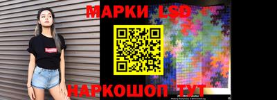 mdma Севастополь