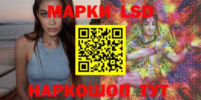 MDMA Premium VHQ Северобайкальск