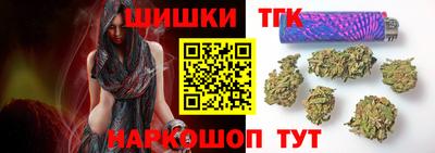 mdma Севастополь