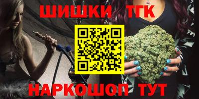 mdma Севастополь