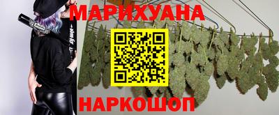 mdma Севастополь