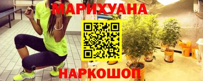 MDMA Premium VHQ Северобайкальск