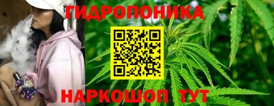 MDMA Premium VHQ Северобайкальск