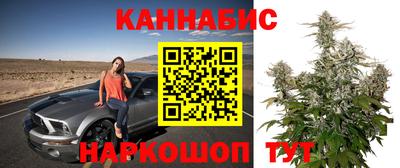 MDMA Premium VHQ Северобайкальск