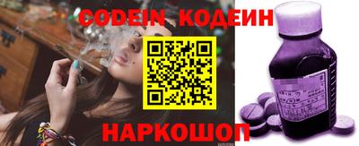 MDMA Premium VHQ Северобайкальск