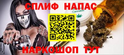 mdma Севастополь