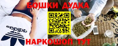 MDMA Premium VHQ Северобайкальск