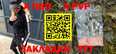 MDMA Premium VHQ Северобайкальск