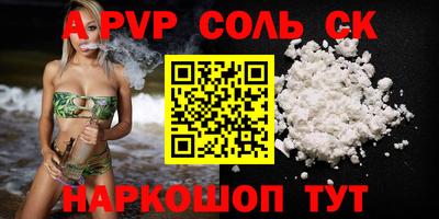 MDMA Premium VHQ Северобайкальск
