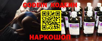 MDMA Premium VHQ Северобайкальск