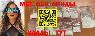 apvp Свободный