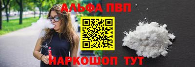 mdma Севастополь