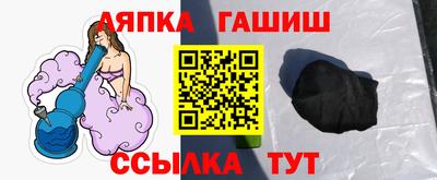 apvp Свободный