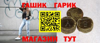 MDMA Premium VHQ Северобайкальск