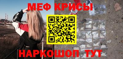 MDMA Premium VHQ Северобайкальск