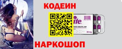 mdma Севастополь